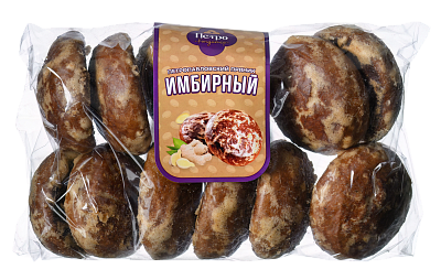 "Имбирный"
