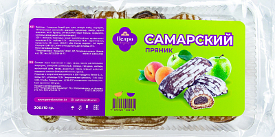 "Самарский"