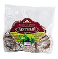 "Мятный"